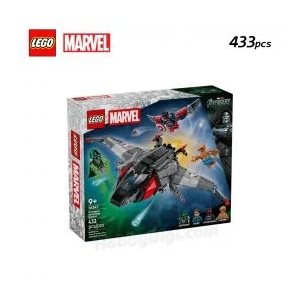 Super Heroes Marvel